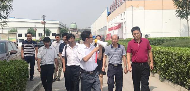 湘西州永顺县委副书记、、、县长陈海波莅临资源威廉希尔williamhill集团考察调研