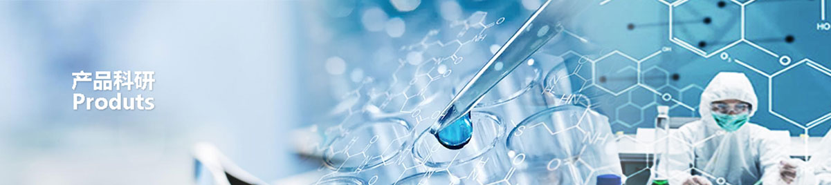 威廉希尔·williamhill(中国)中文官方网站