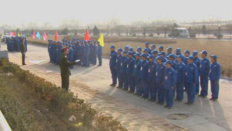 食物板块2008年度新员工入职培训第一课——军事训练