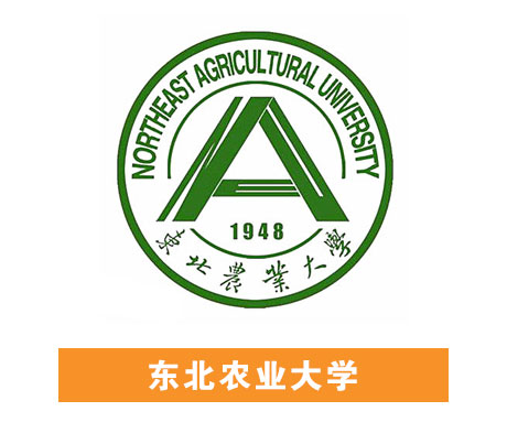 威廉希尔·williamhill(中国)中文官方网站