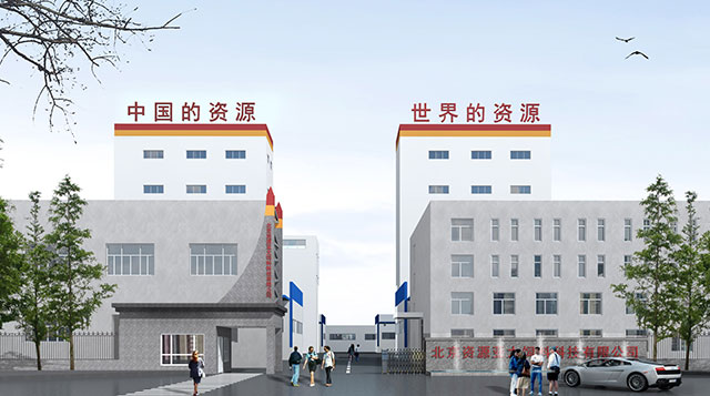 威廉希尔·williamhill(中国)中文官方网站