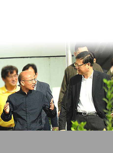 威廉希尔·williamhill(中国)中文官方网站