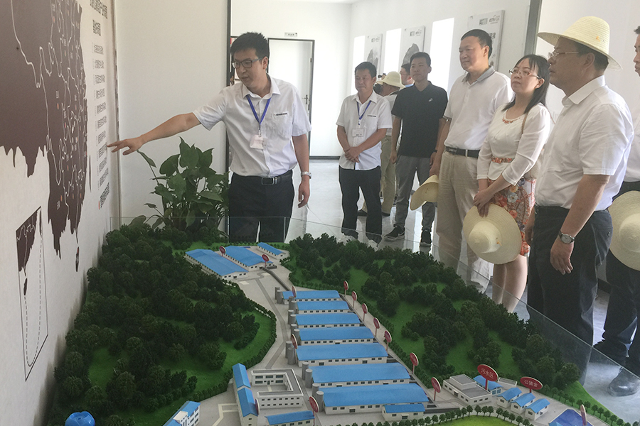 F:\2015-2018年OA文件 电视机媒体播放图设计\2018-OA文件 电视机媒体播放图设计\2018.07.31-中央党校副校长王东京考察调研北京资源威廉希尔williamhill集团\02.jpg